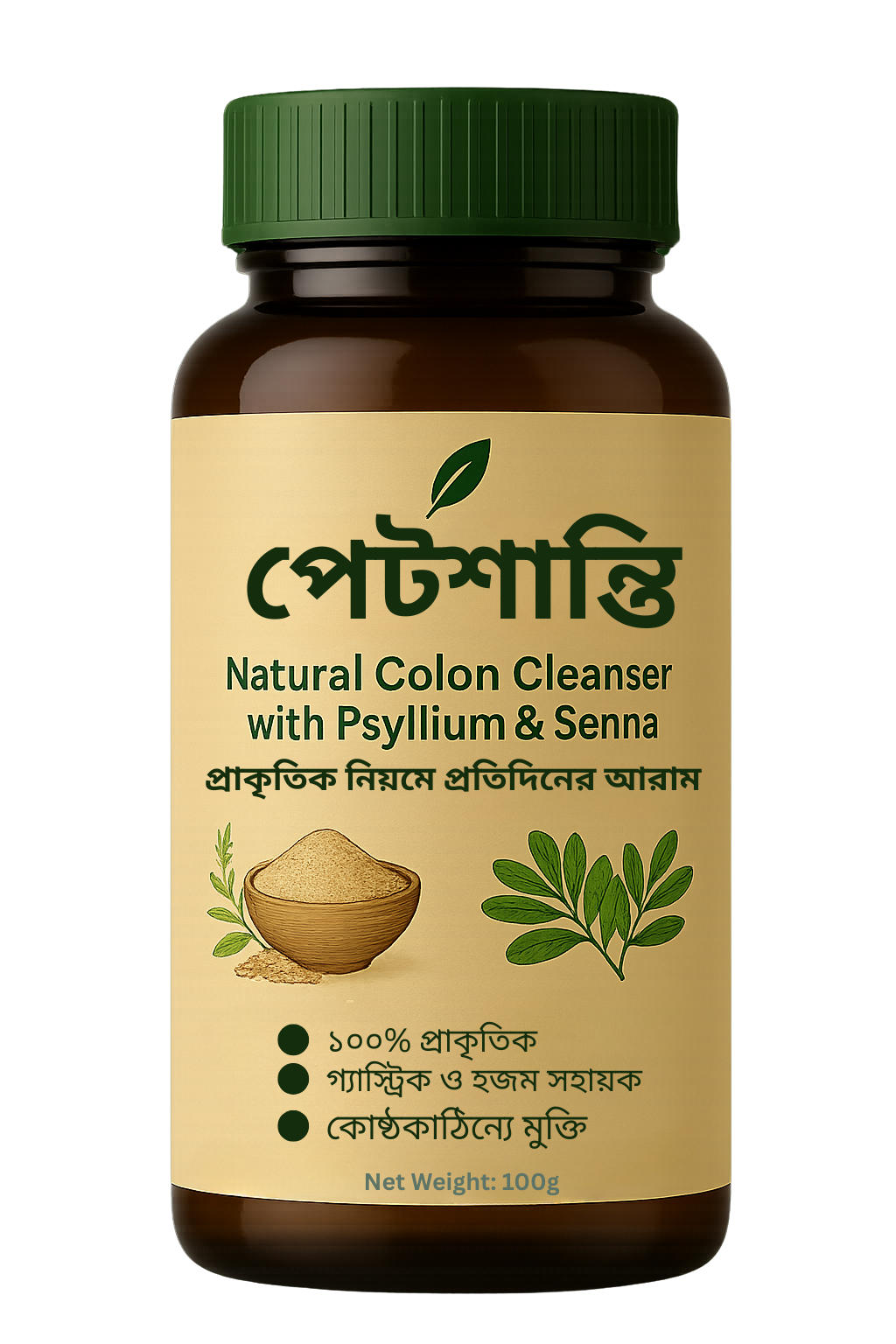 Zareen Natural Foods