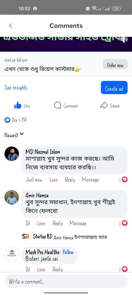 review-7