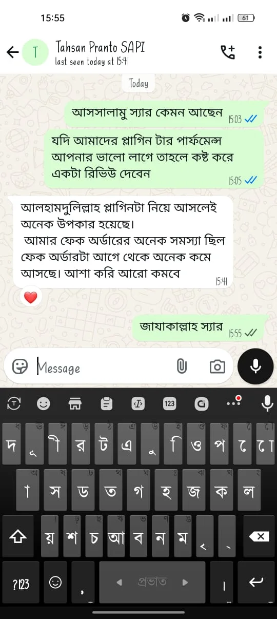 review-8