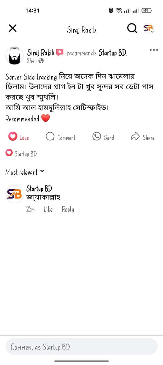 review-9